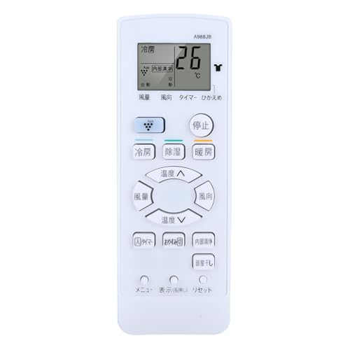 Amazon | CLVIZCXOM エアコンリモコン A988JB for SHARP